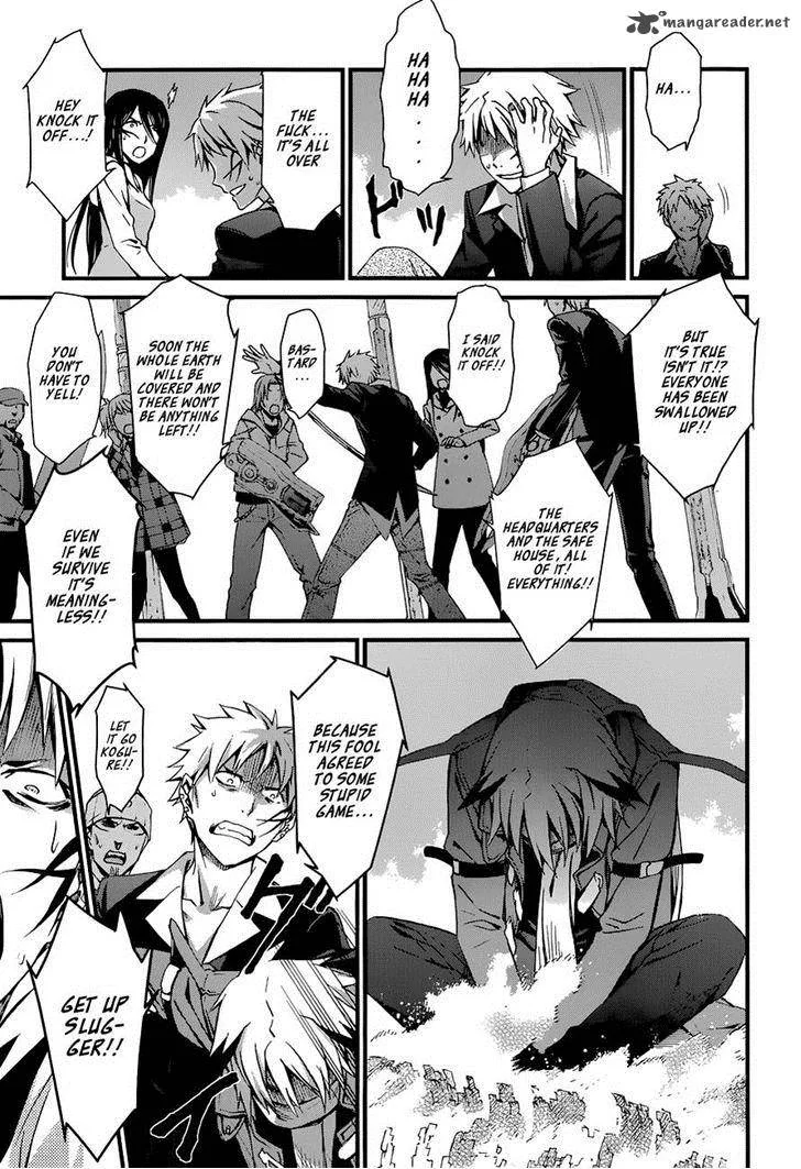 World Embryo Chapter 87 page 4