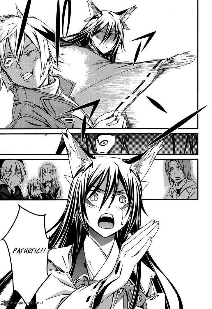 World Embryo Chapter 87 page 12