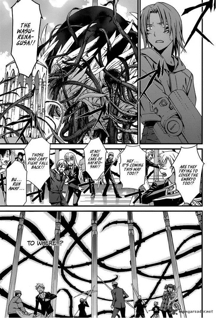 World Embryo Chapter 87 page 6