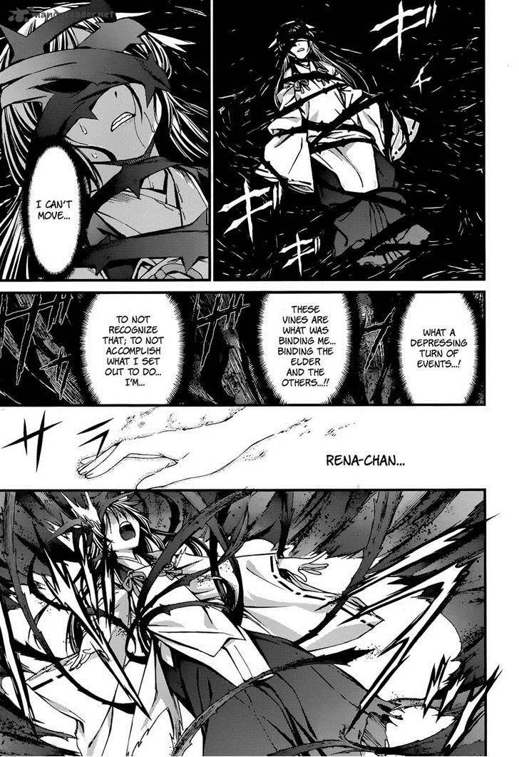 World Embryo Chapter 87 page 1