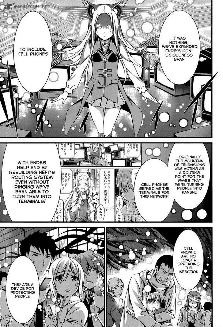 World Embryo Chapter 87 page 16