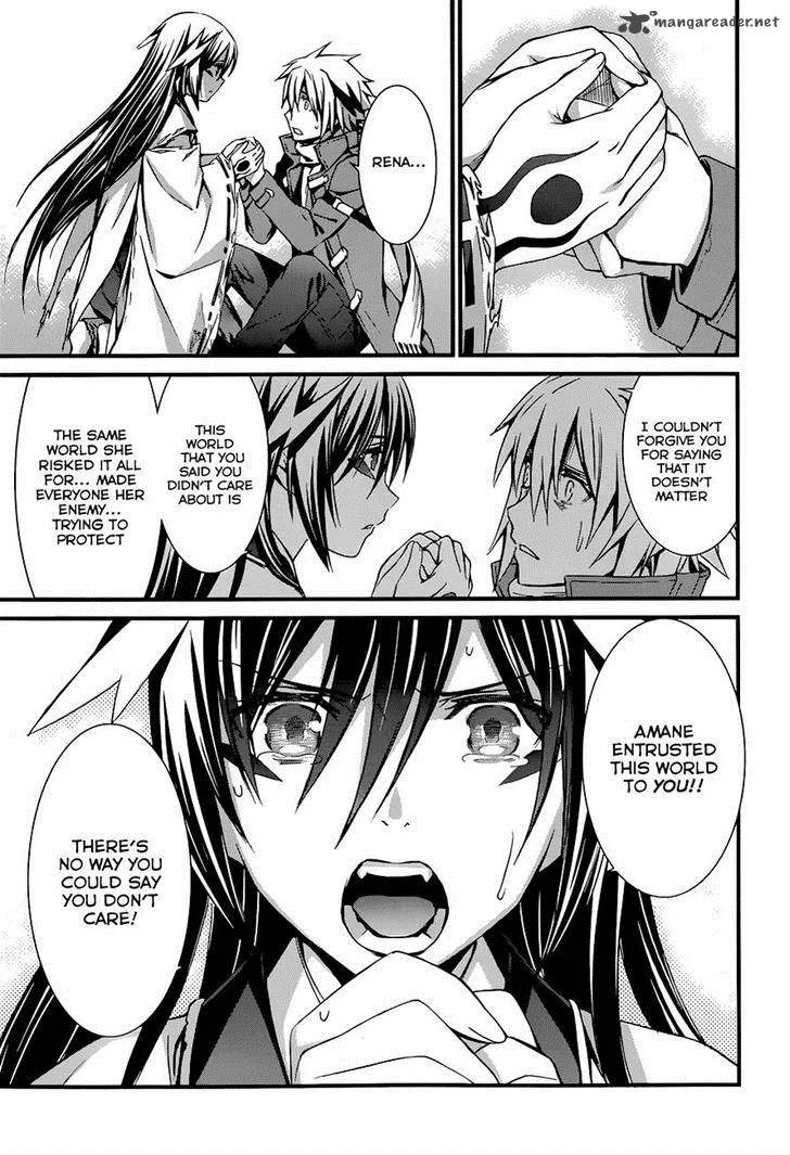 World Embryo Chapter 87 page 20