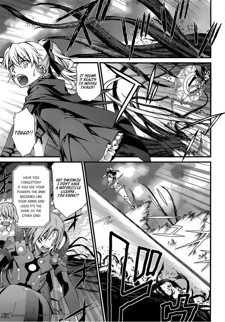 World Embryo Chapter 88 page 2