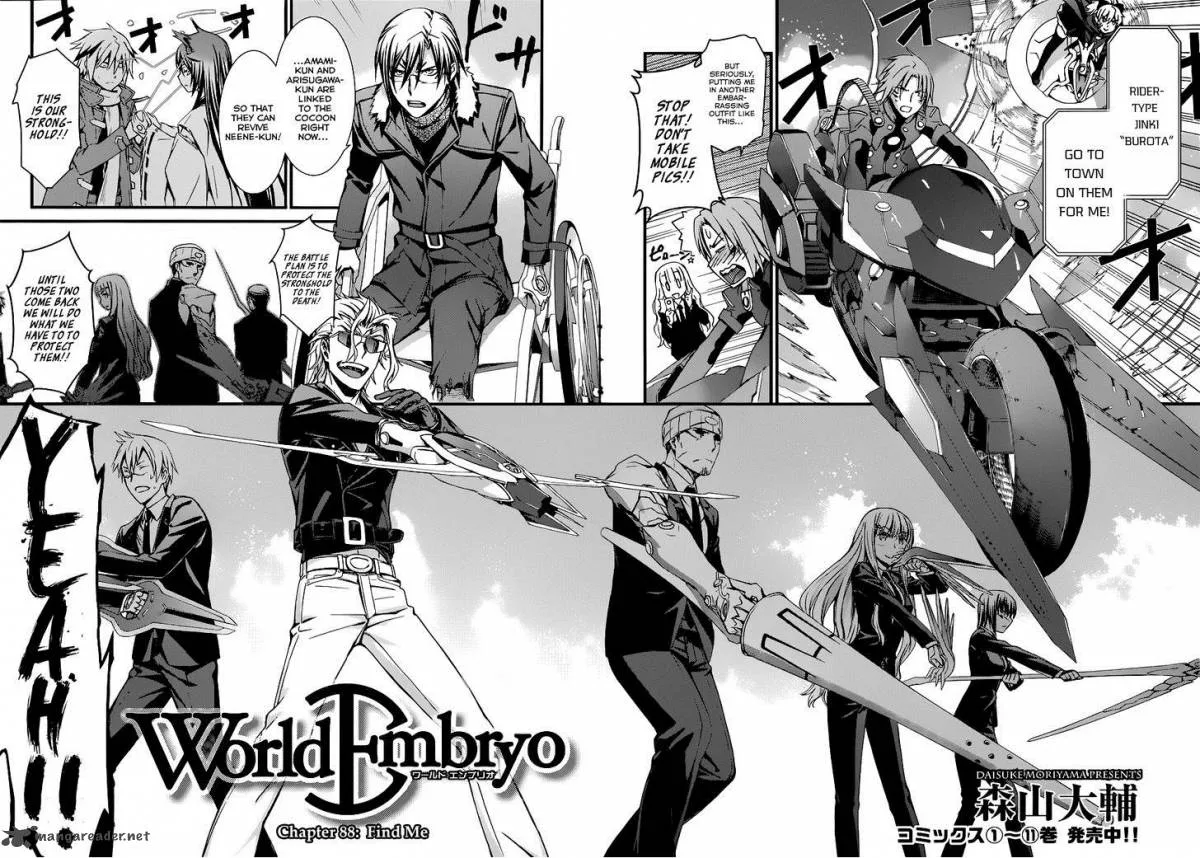 World Embryo Chapter 88 page 3