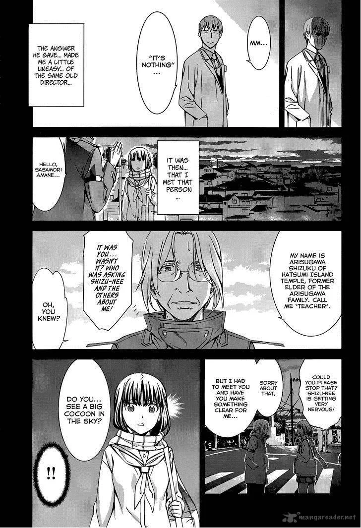 World Embryo Chapter 88 page 13