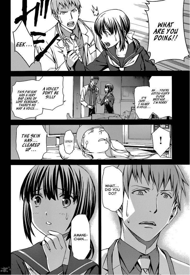World Embryo Chapter 88 page 6