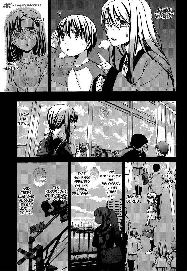 World Embryo Chapter 88 page 9