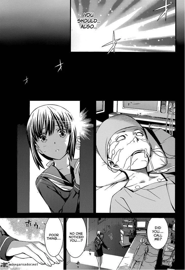 World Embryo Chapter 88 page 5
