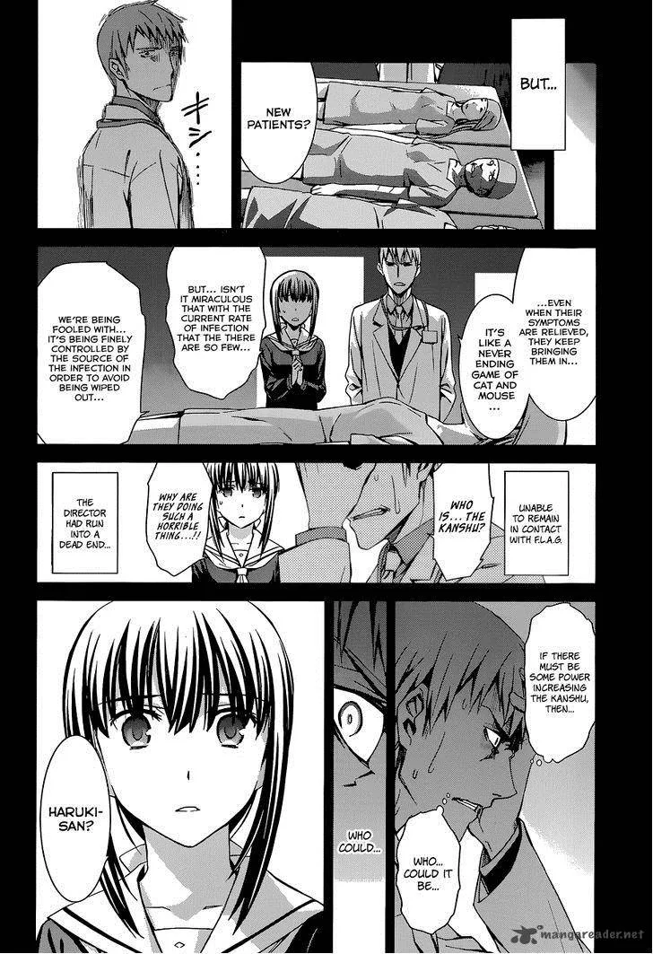 World Embryo Chapter 88 page 12