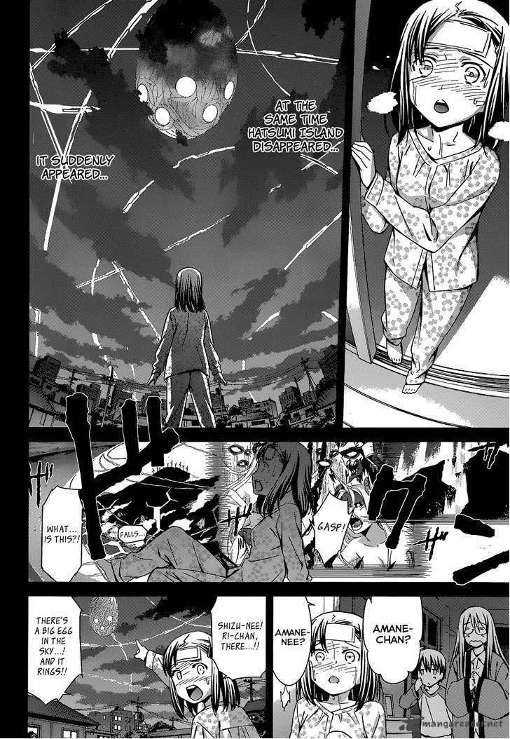 World Embryo Chapter 88 page 8
