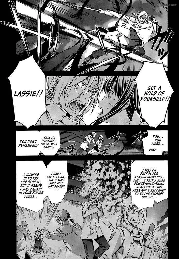 World Embryo Chapter 88 page 23