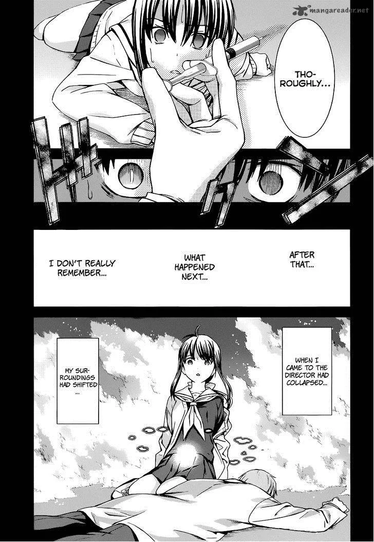 World Embryo Chapter 88 page 19