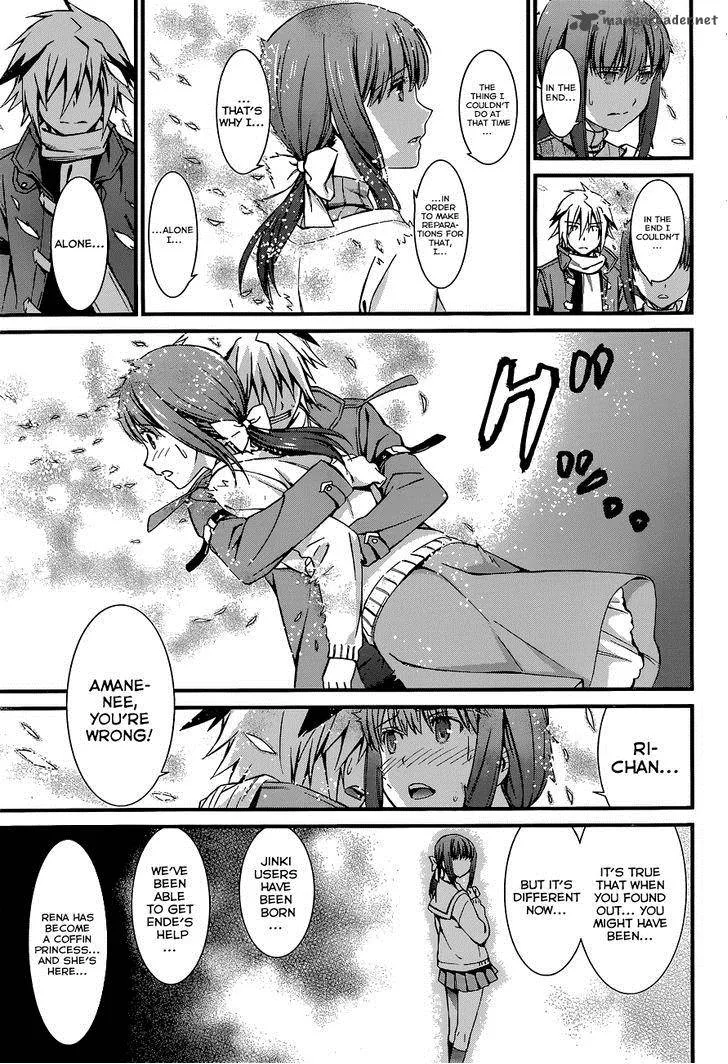 World Embryo Chapter 88 page 29