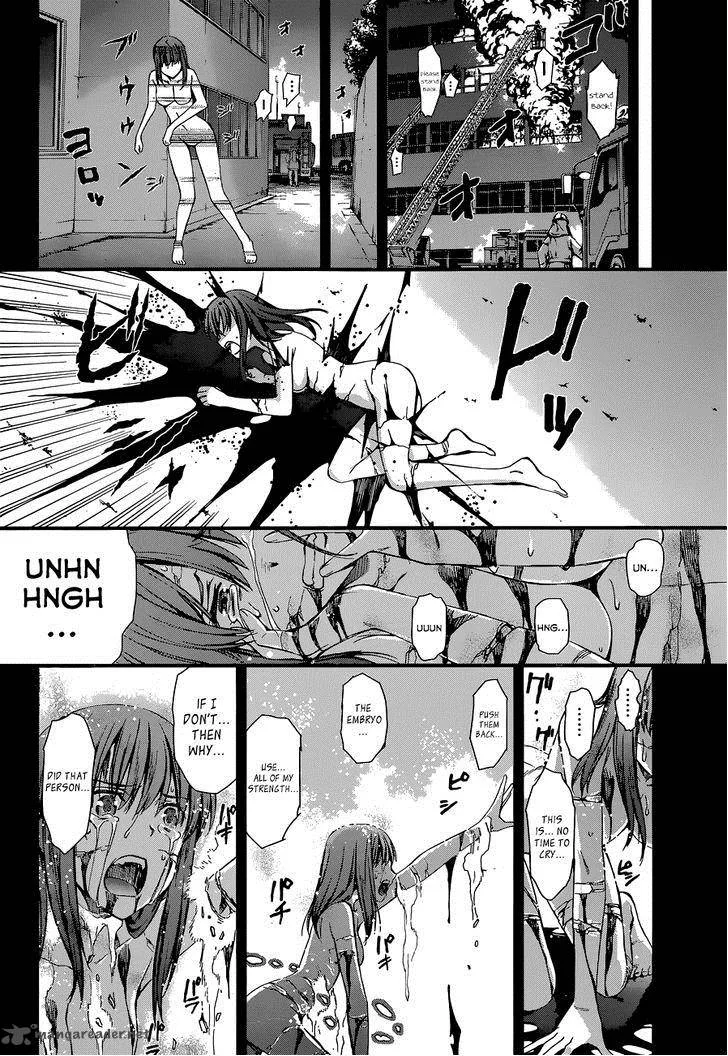 World Embryo Chapter 88 page 26