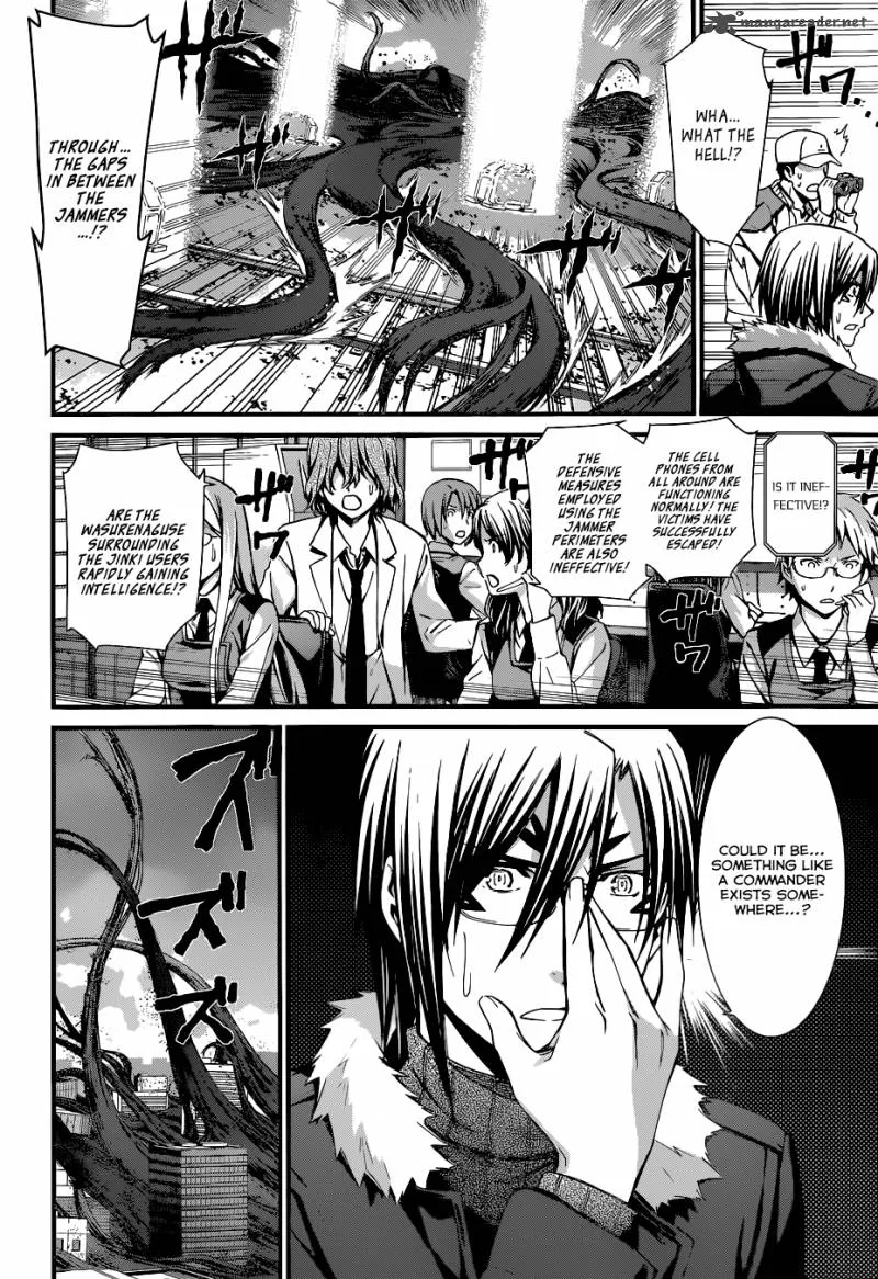 World Embryo Chapter 89 page 6