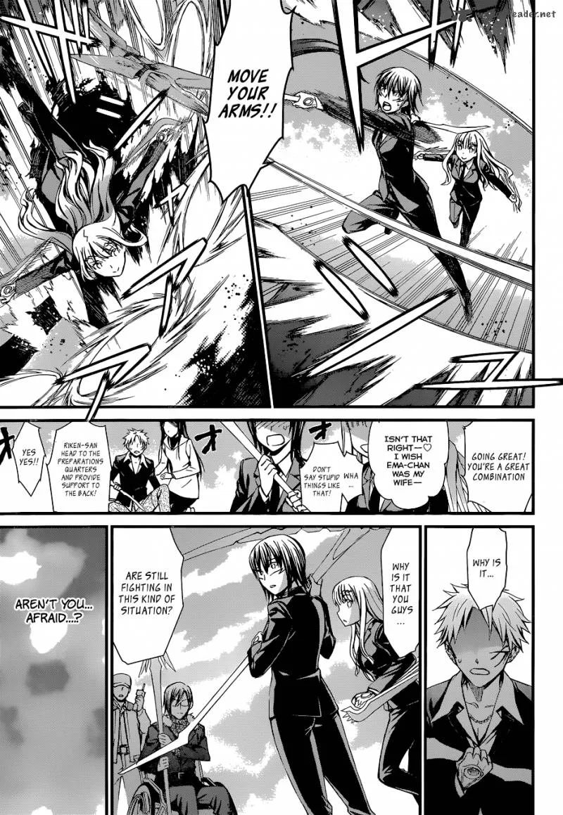 World Embryo Chapter 89 page 17