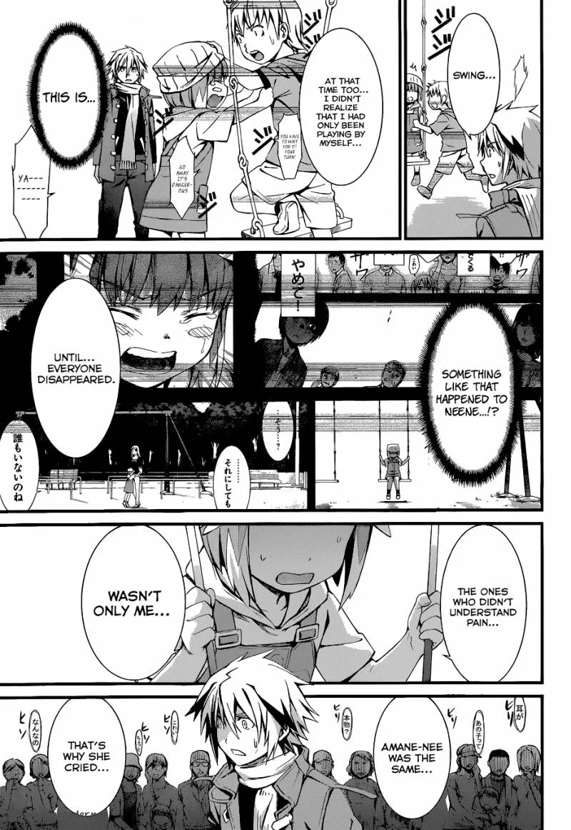 World Embryo Chapter 89 page 15