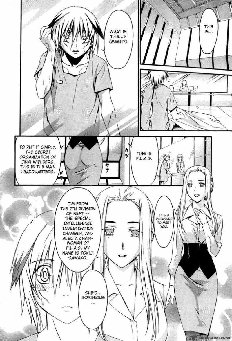 World Embryo Chapter 9 page 16