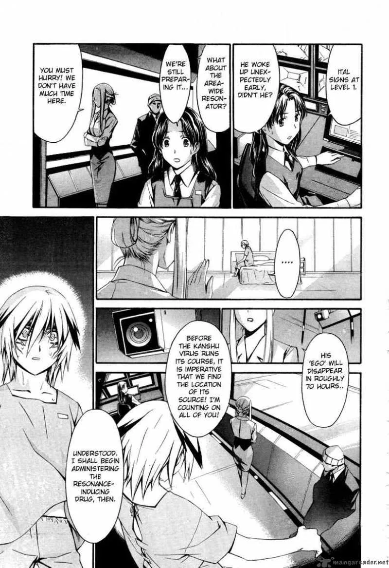 World Embryo Chapter 9 page 21