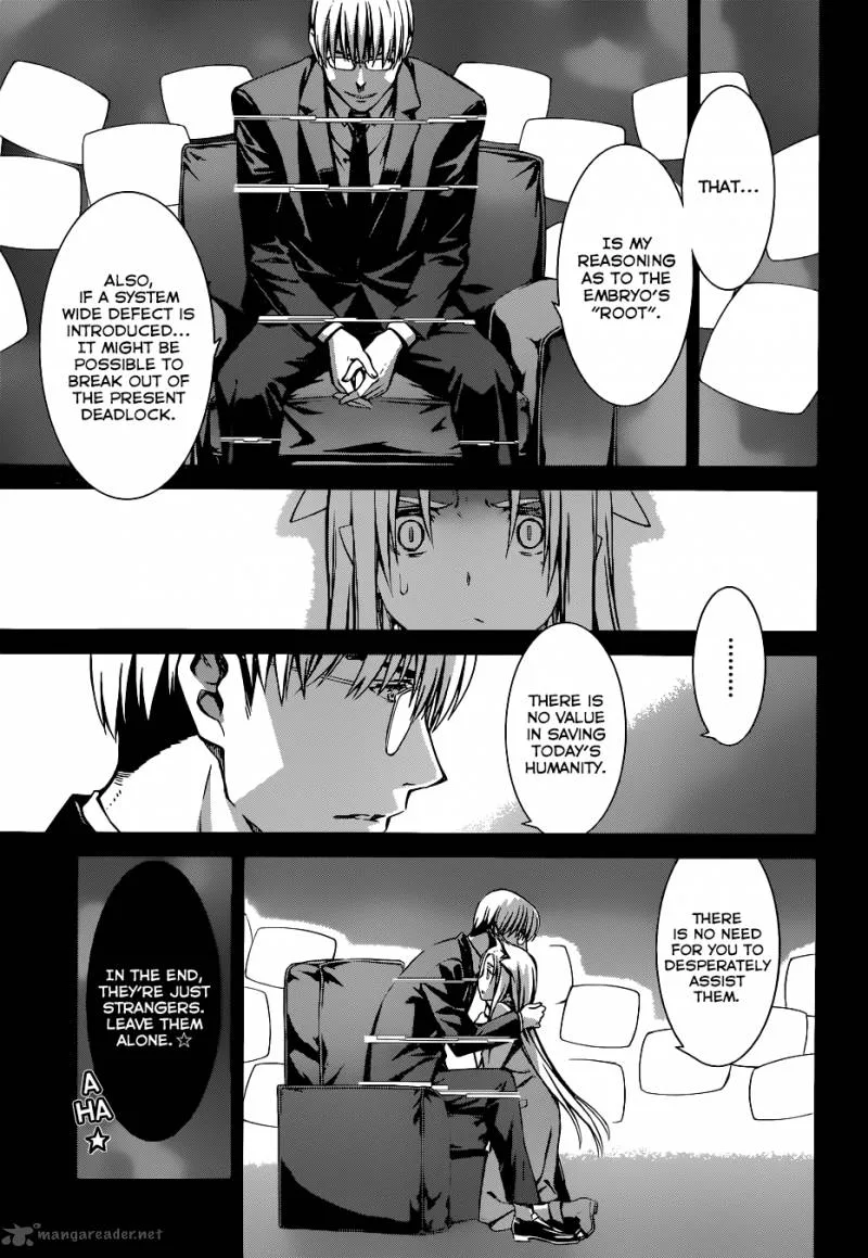 World Embryo Chapter 90 page 2