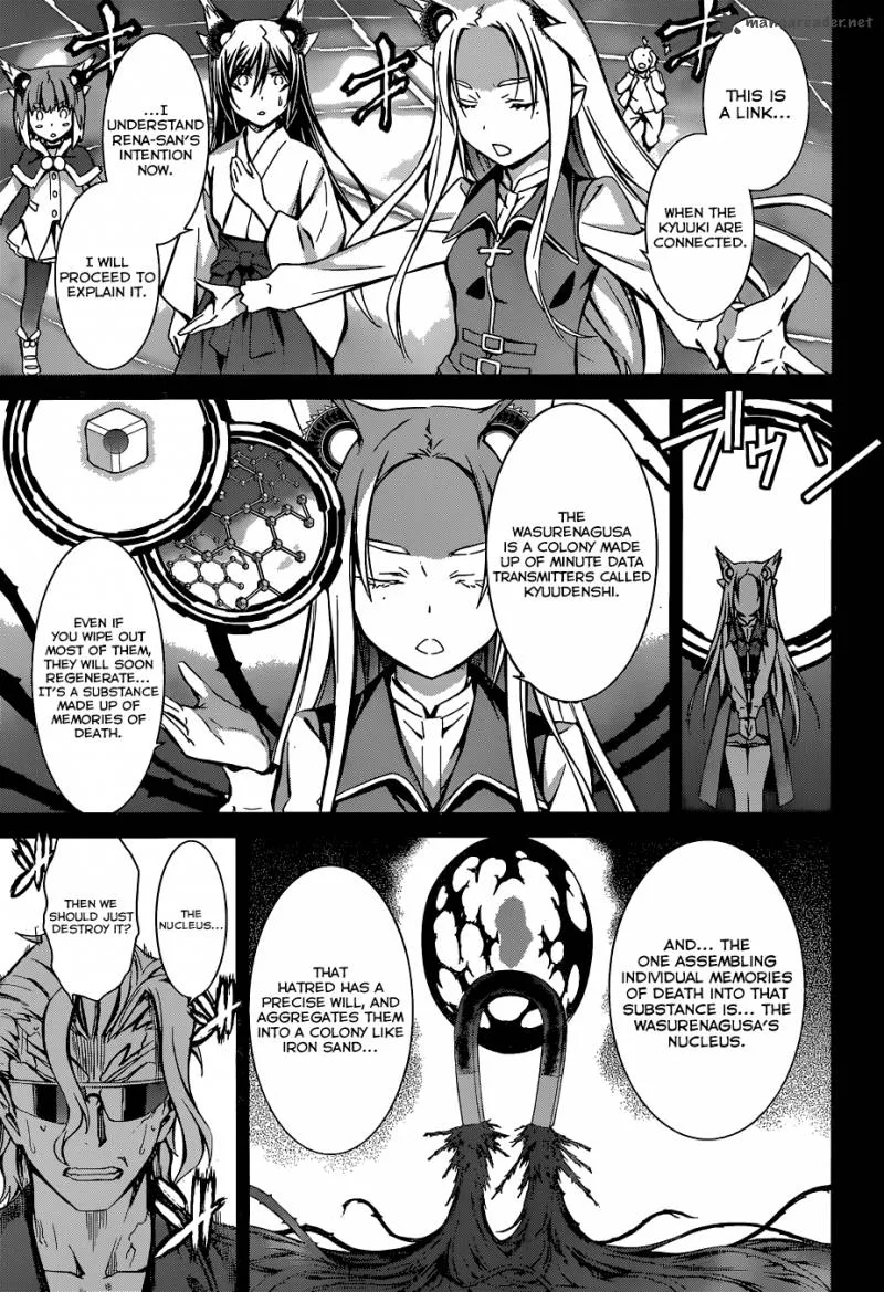 World Embryo Chapter 90 page 13