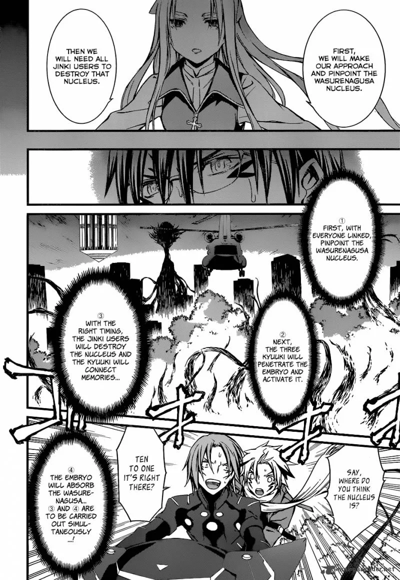 World Embryo Chapter 90 page 18