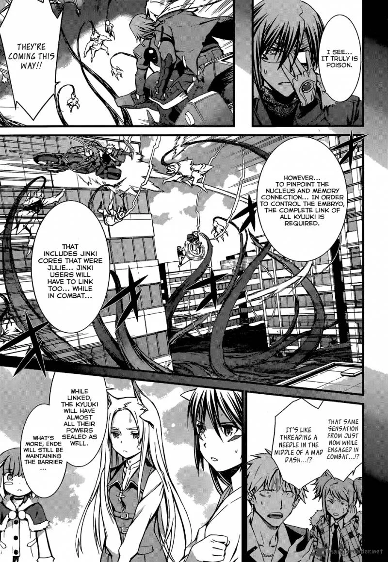 World Embryo Chapter 90 page 17