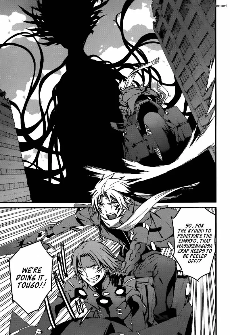 World Embryo Chapter 90 page 19