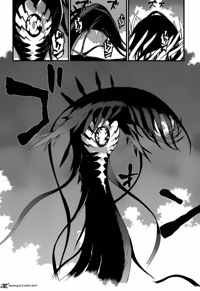 World Embryo Chapter 90 page 27