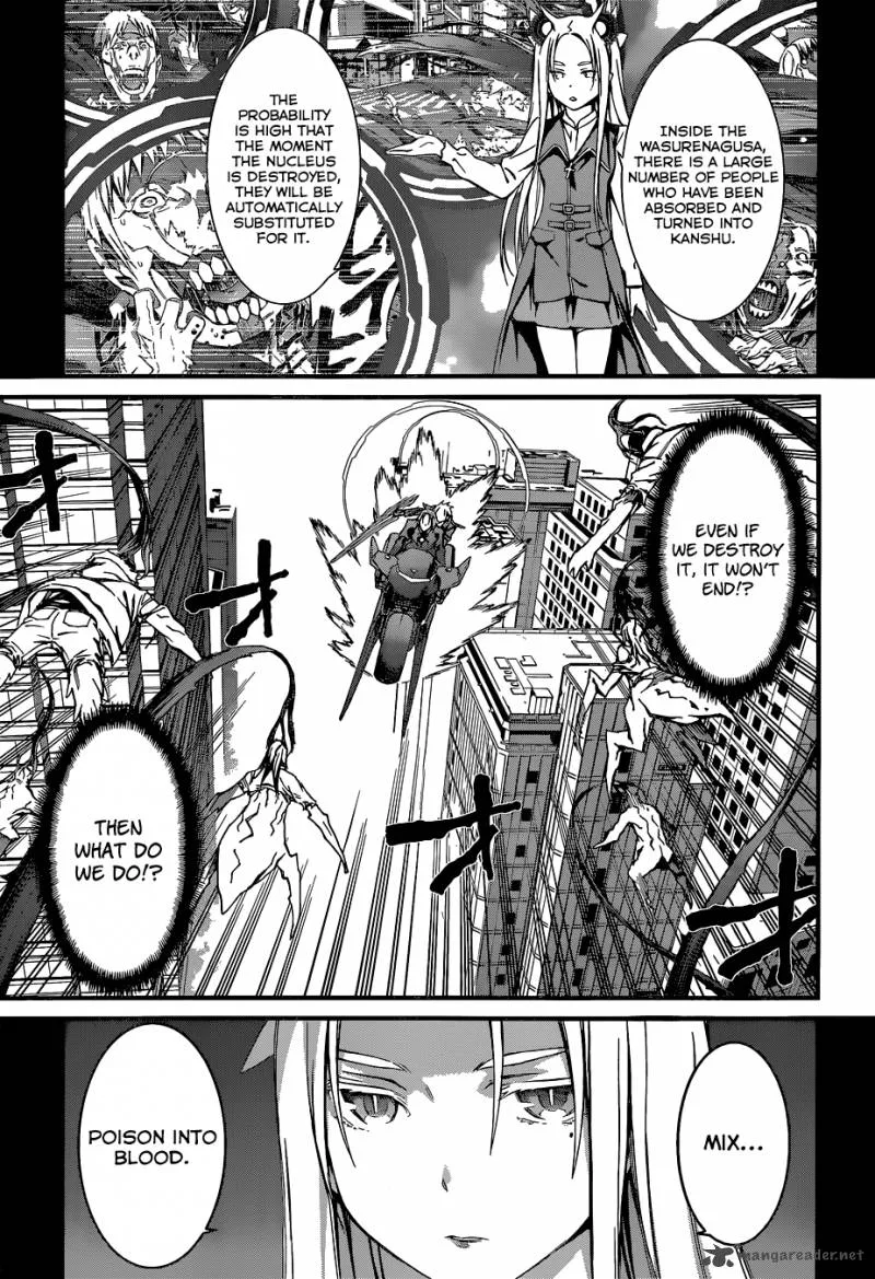 World Embryo Chapter 90 page 15