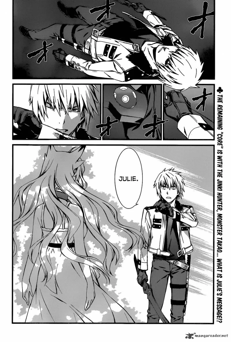 World Embryo Chapter 90 page 29