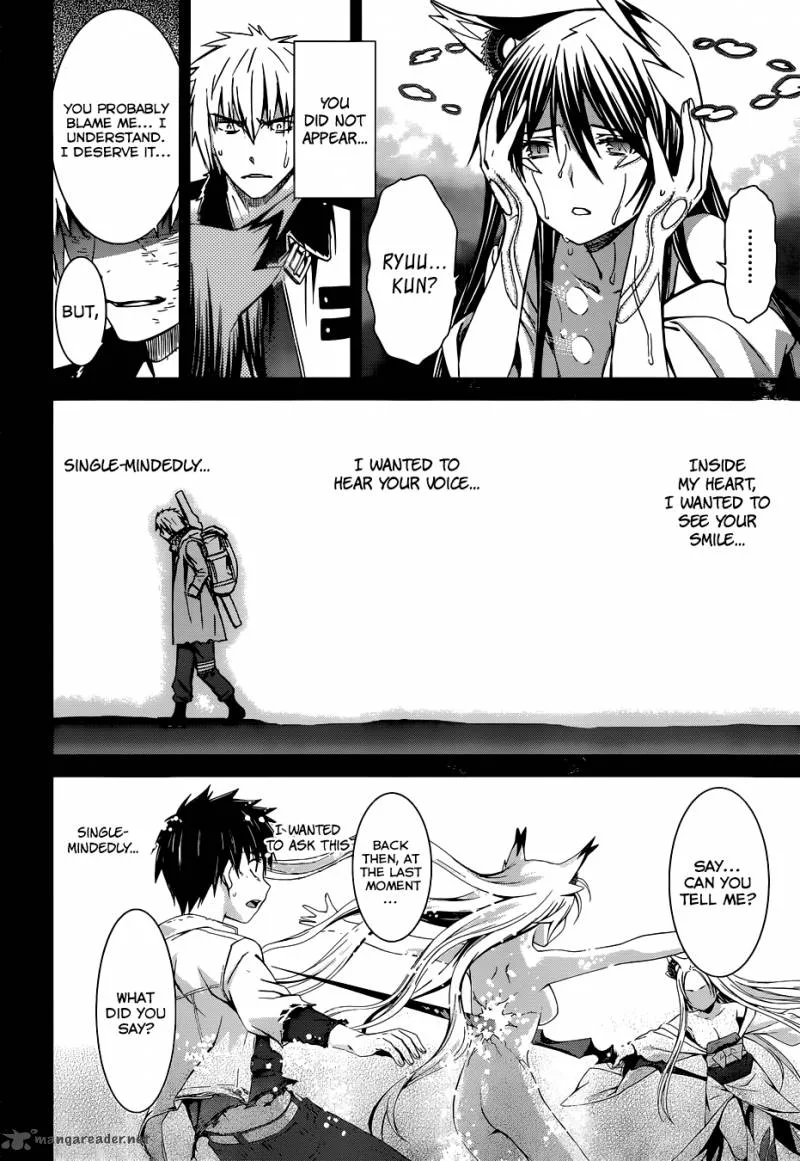 World Embryo Chapter 91 page 26