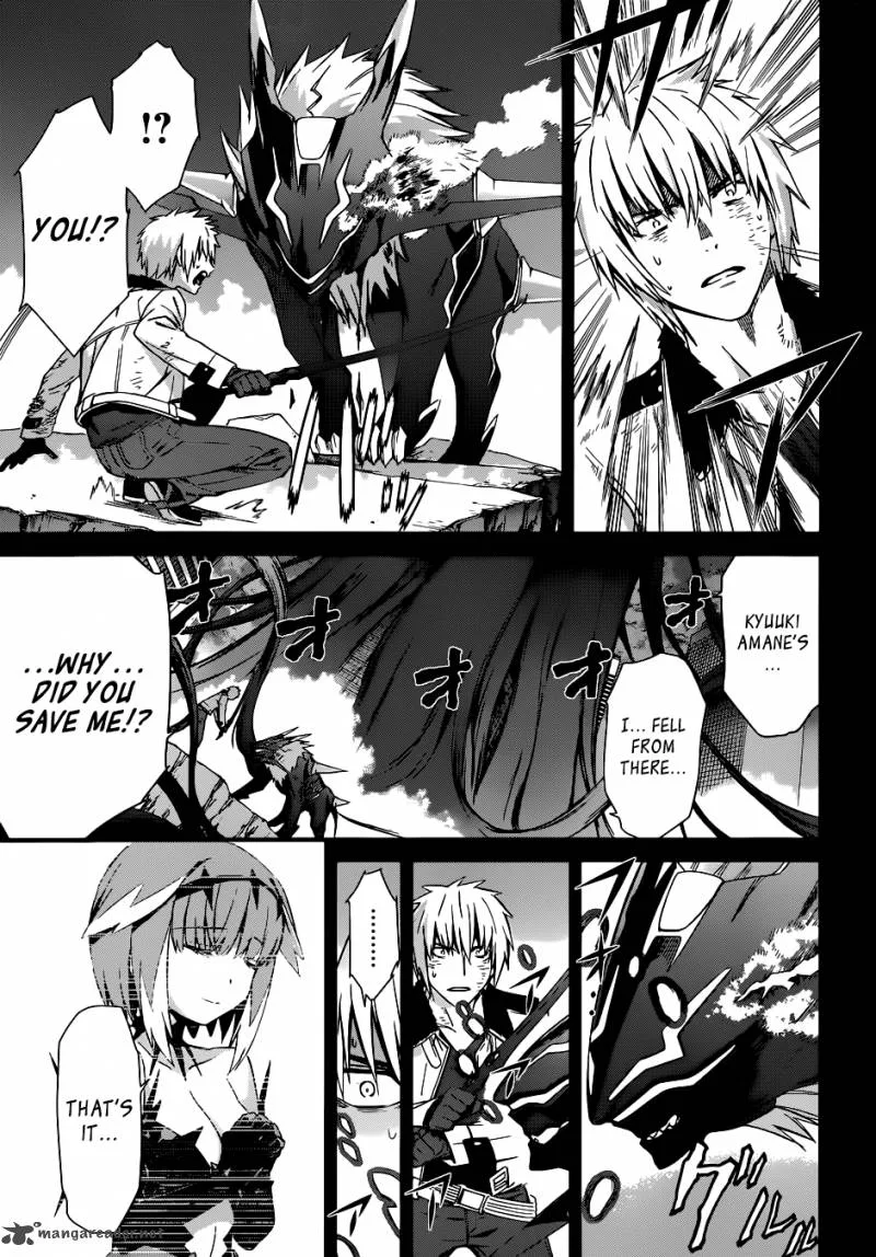 World Embryo Chapter 91 page 29