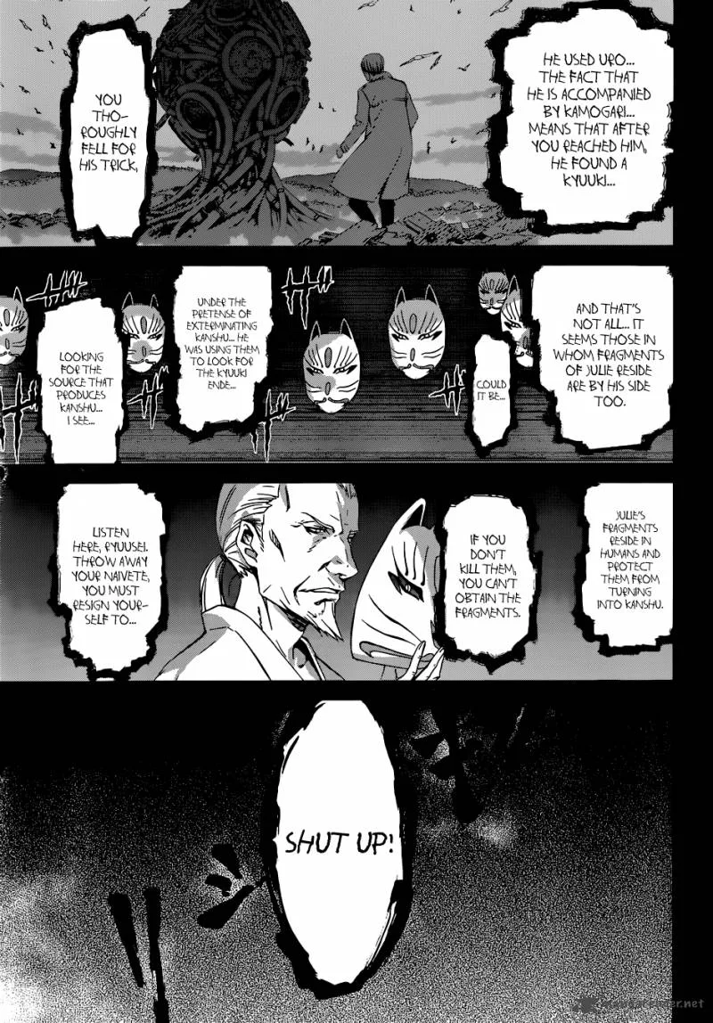 World Embryo Chapter 91 page 19