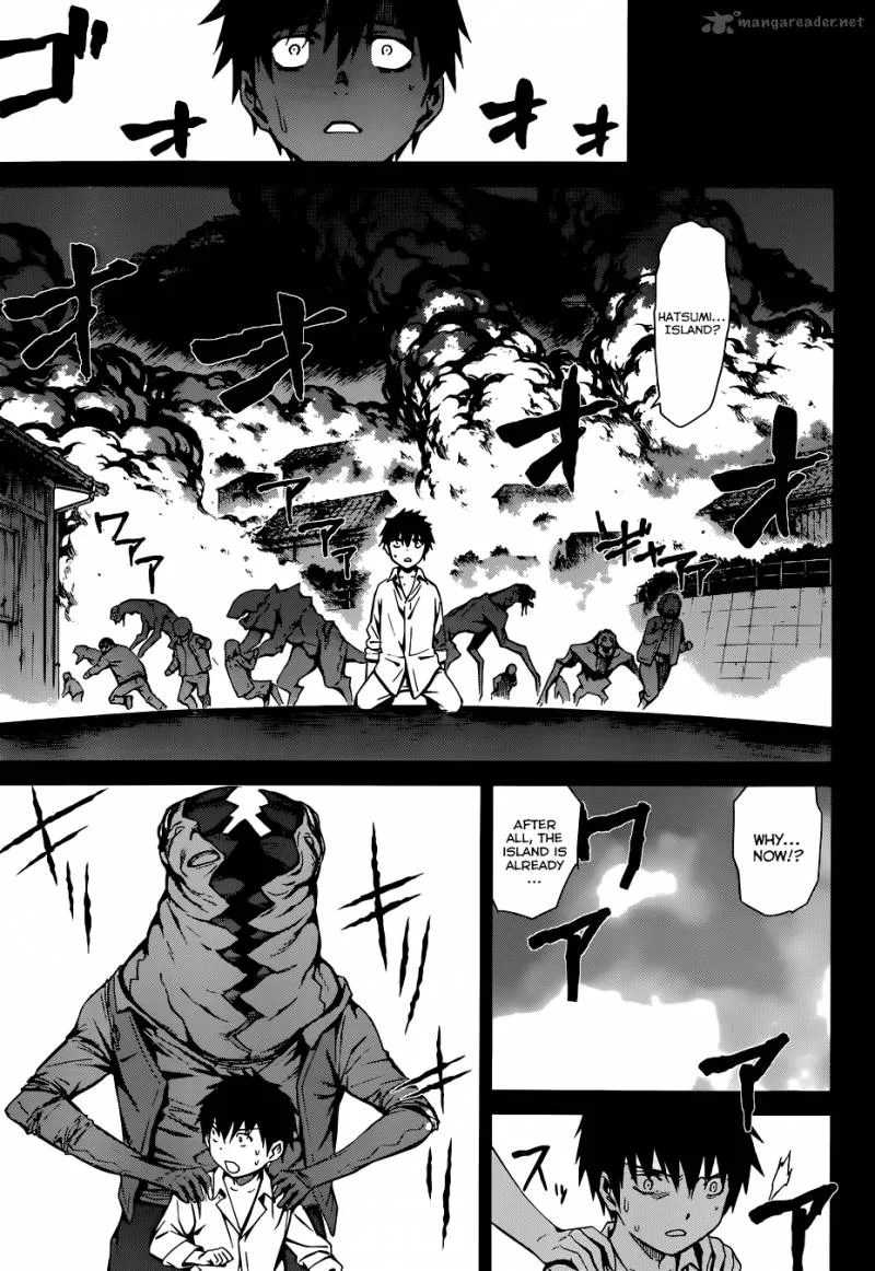 World Embryo Chapter 91 page 5