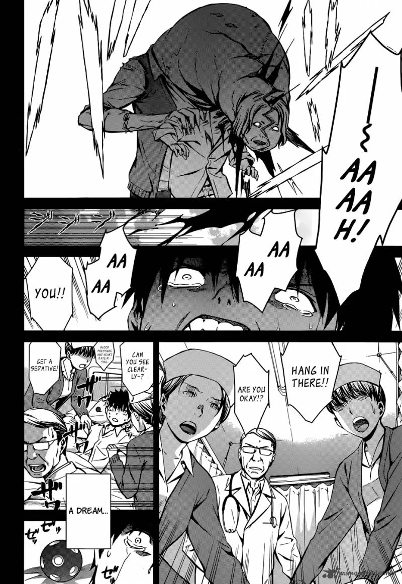 World Embryo Chapter 91 page 6