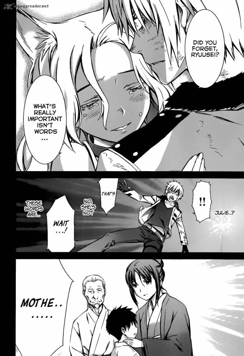 World Embryo Chapter 91 page 28