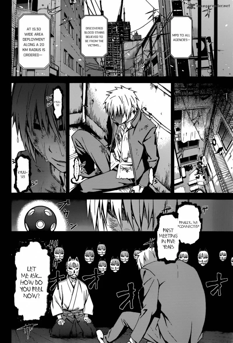 World Embryo Chapter 91 page 18