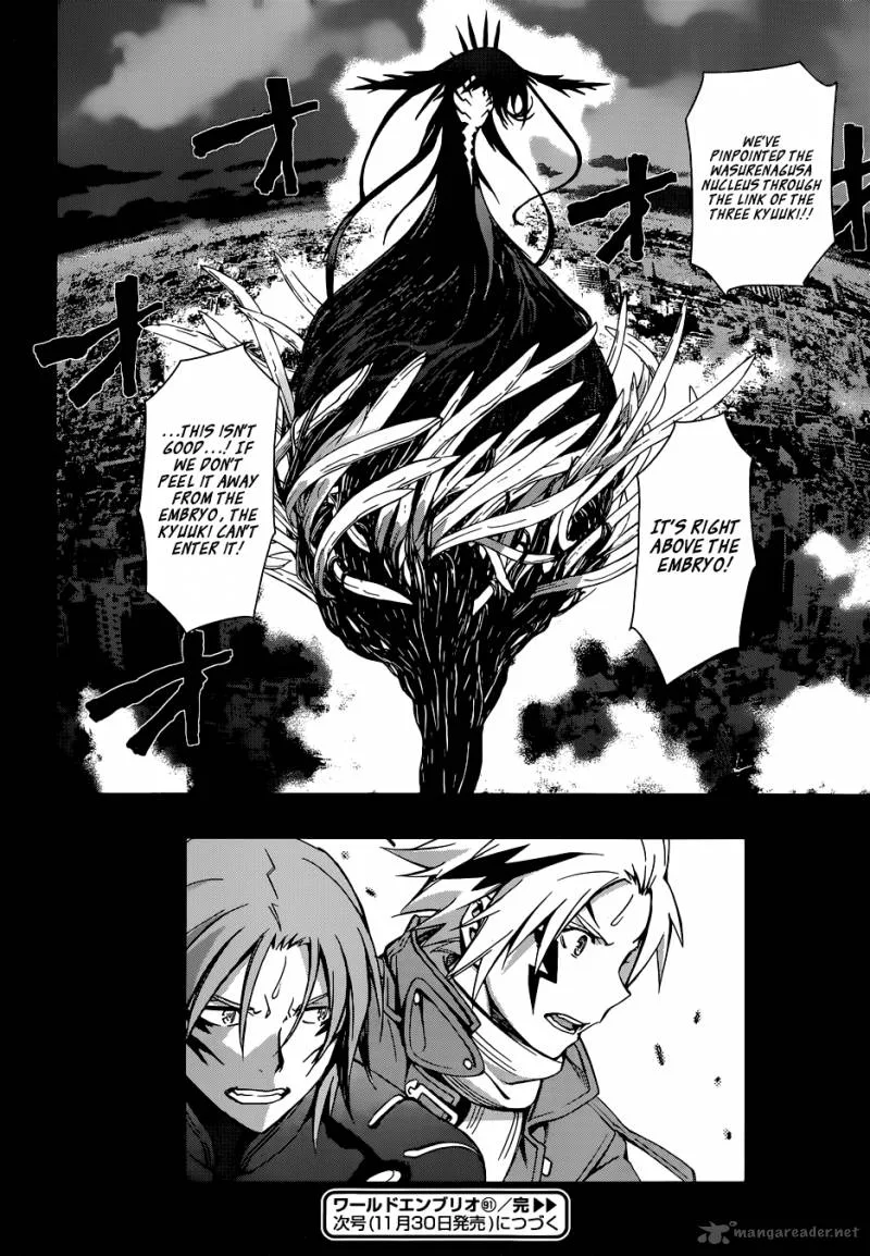 World Embryo Chapter 91 page 30