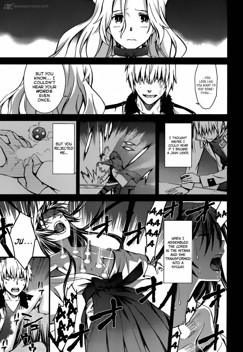 World Embryo Chapter 91 page 25