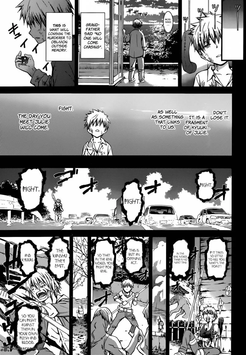 World Embryo Chapter 91 page 11