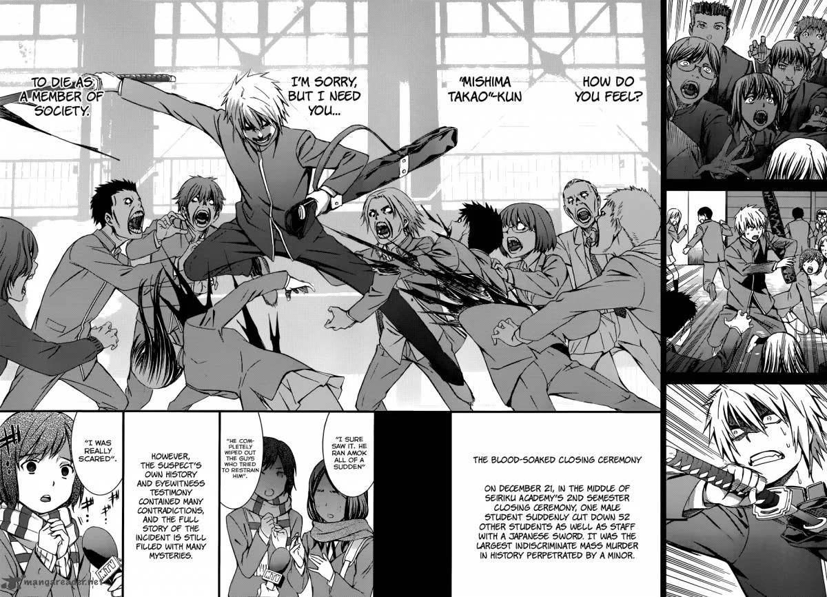 World Embryo Chapter 91 page 17