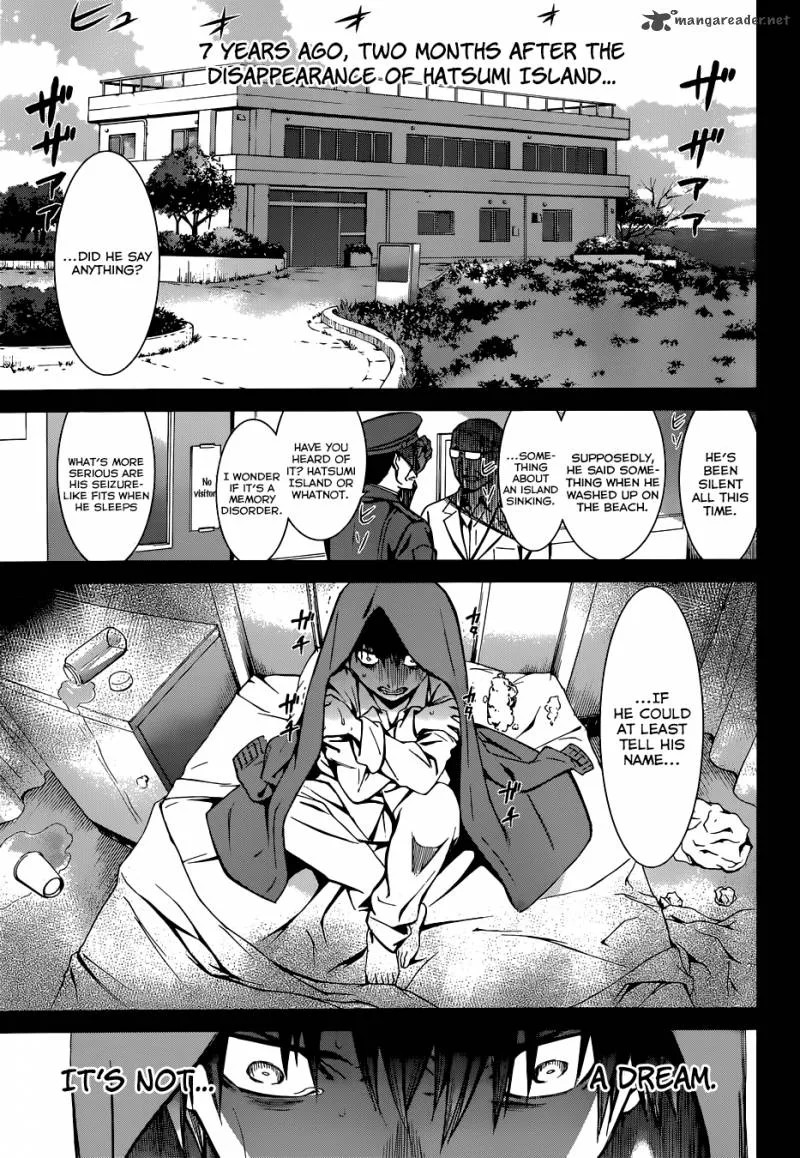 World Embryo Chapter 91 page 7