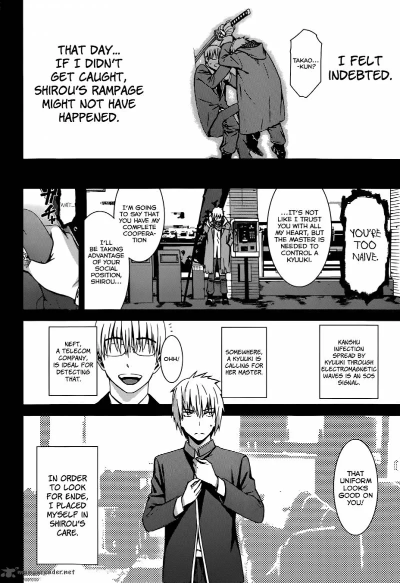 World Embryo Chapter 91 page 15