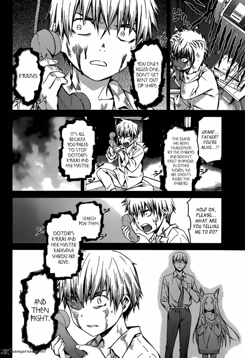 World Embryo Chapter 91 page 10