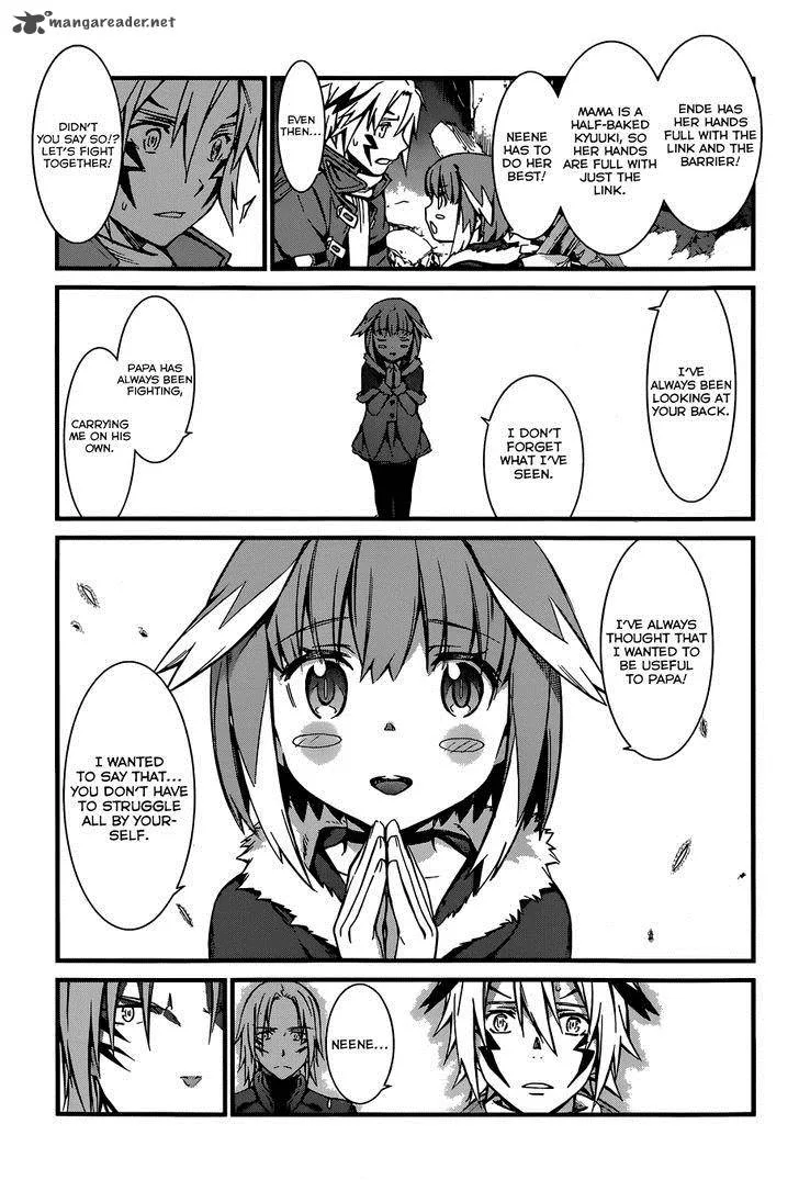 World Embryo Chapter 92 page 12