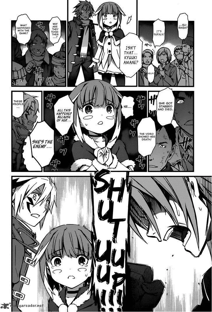 World Embryo Chapter 92 page 15