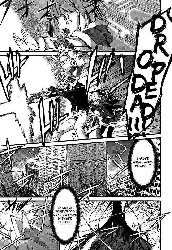 World Embryo Chapter 92 page 22