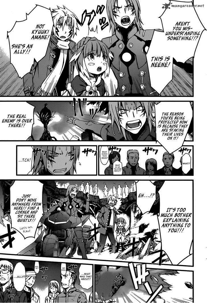 World Embryo Chapter 92 page 16