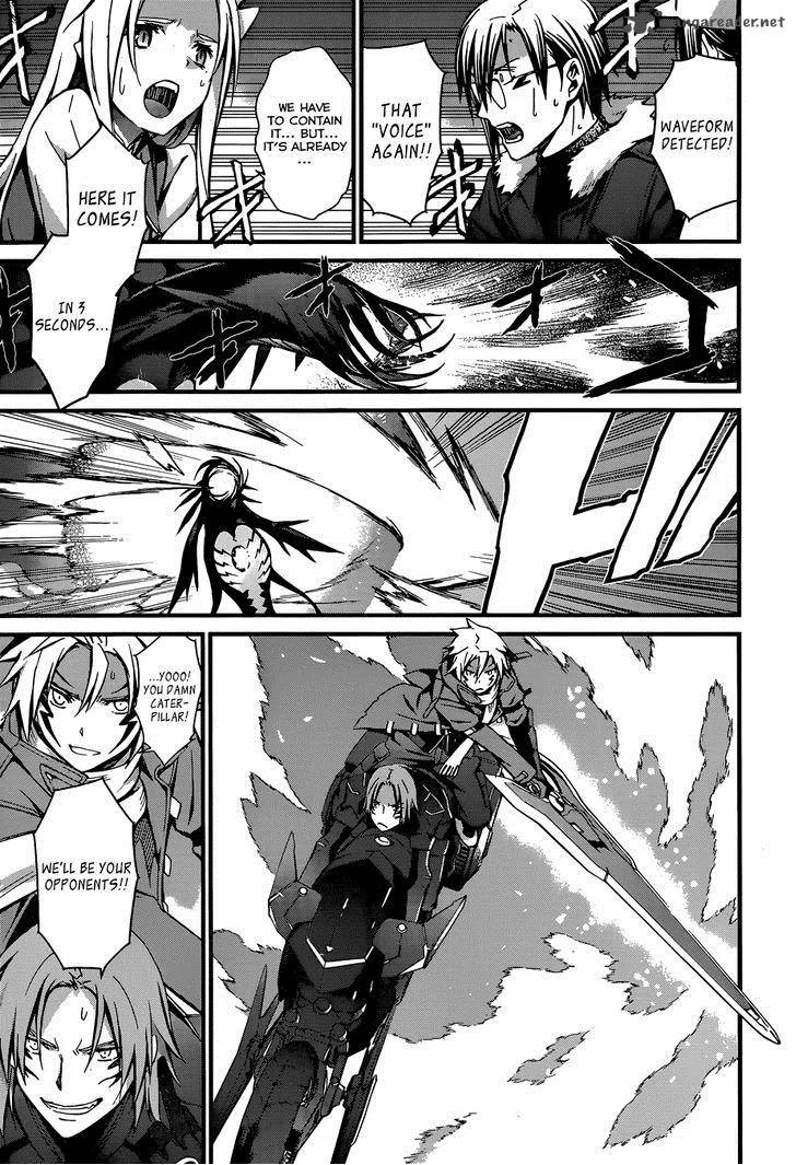 World Embryo Chapter 92 page 20